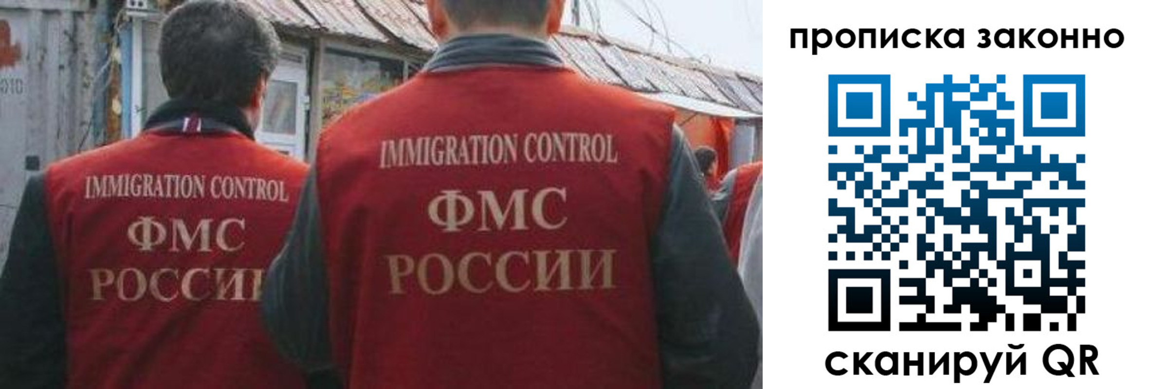 временная регистрация госуслуги в Белоярске